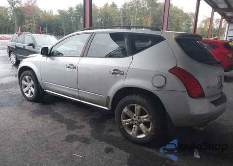 2007 Nissan Murano Sl из США, поврежденный, VIN JN8AZ08W97W646460